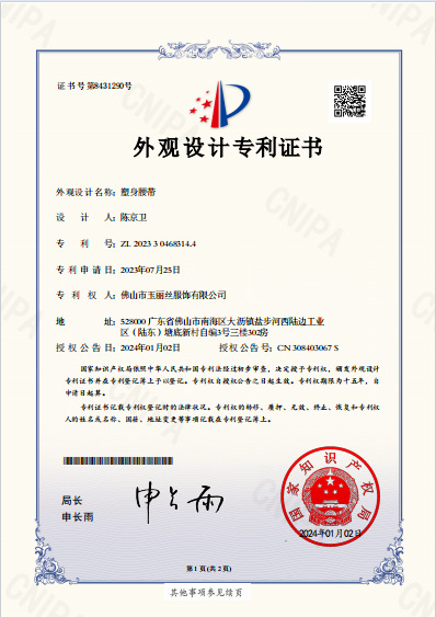 cert1