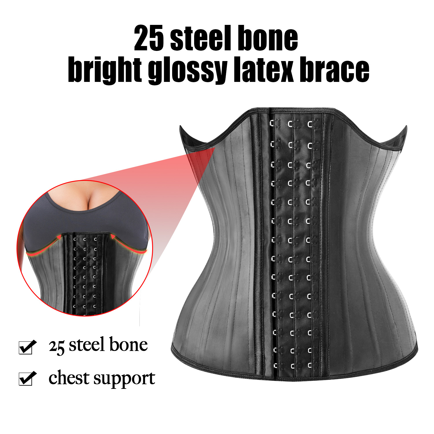 25 Steel Bone Long Chest Waist Clip Abdomen Belt Latex Girdle Rubber Corset Latex Body Shaping Clothes Corset